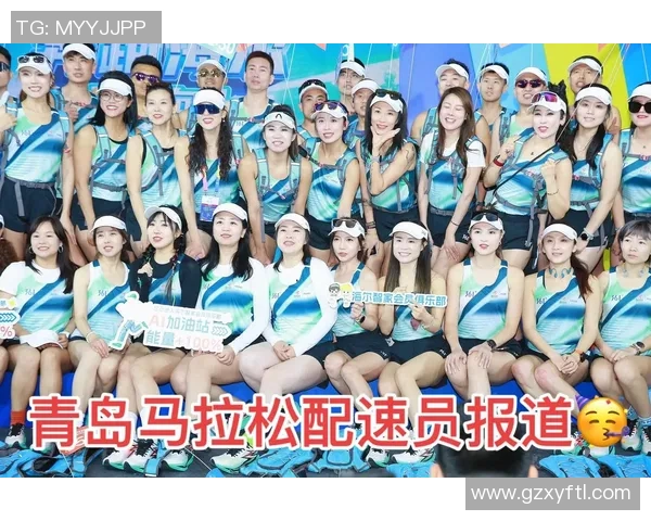 【2025厦门海沧半程马拉松】配速员招募开端啦!抽签成果行将发布!报名和查询进口 【2025厦门海沧半程马拉松】配速员招募开端啦!抽签成果行将发布!报名和查询进口